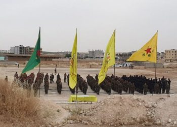 ئەمریکا: پەیوەندییەکانمان لە گەڵ کوردانی سوریا بەردەوام دەبێت
