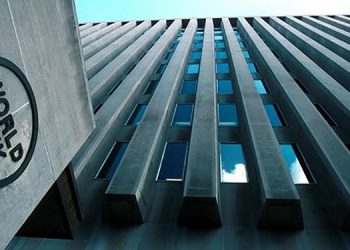 گەشەی لە سەدا 4 ی ئابوری جیهان لە ساڵی 2021