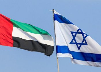 ڕژێمی زایۆنیستی باڵیۆزخانەی خۆیی بە فەرمی لە ئیمارات کردەوە