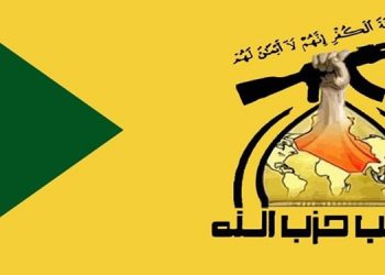 کەتائیبی حیزبووڵا: ئەمریکا، ئیسرائیل و سعوودیە بکوژی عێراقییەکانن