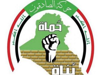 فراکسیۆنی سادیقون: سعوودیە نابێت چاودێری هەڵبژاردنەکانی عێراق بکات