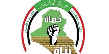 فراکسیۆنی سادیقون: سعوودیە نابێت چاودێری هەڵبژاردنەکانی عێراق بکات