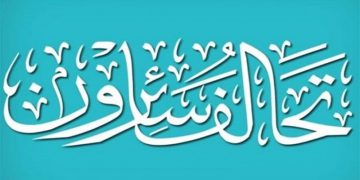 سائیرۆن: ئەمریکا دژبەرانی سیاسەتەکانی لە عێراق سزا دەدات