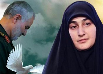 کاردانەوەی کچەکەی شەهید سولێمانی لە بەرامبەر کۆتایی ڕژێمەکەی ترەمپ