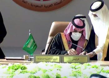 ڕێکەوتنی کۆتایی هاتنی قەیرانی قەتەر بە فەرمی واژۆ کرا