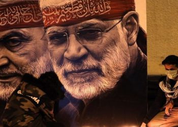 جێگرەوەی شەهید موهەندیس لە لایەن ئەمریکاوە سزا درا