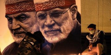 جێگرەوەی شەهید موهەندیس لە لایەن ئەمریکاوە سزا درا