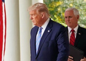 مایک پێنس: کۆتایی ئێمە هاتووە و بە ئاشتیانە دەڕۆین