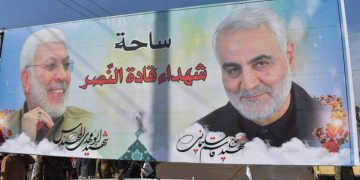 لە کەرکوک گۆڕەپانێک بە ناوی شەهیدان سولێمانی و موهەندیس ناو نرا