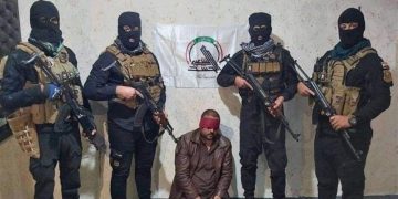 تیرۆریستێکی داعش لە باکوری بەغدا دەستبەسەر کرا