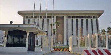 سەرۆکی بانکی ناوەندی سعوودیە لە پۆستەکەی دوور خرایەوە