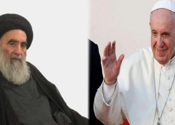 پاپای ڤاتیکان لە گەڵ ئایەتووڵا سیستانی کۆدەبێتەوە