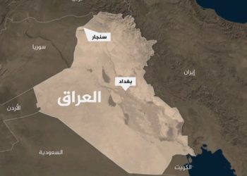 لە سەر شەنگال هۆشداری بە تورکیا دەدرێت