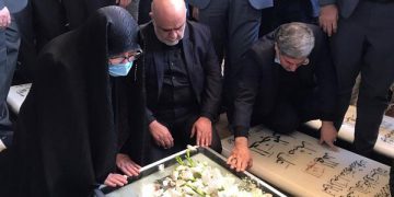 باڵیۆزی ئێران سەردانی مەزاری شەهید موهەندیسی کرد