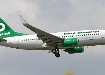 گەشتە ئاسمانییەکانی عێراق بۆ ئێران دەستیپێکردەوە