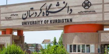 پێگەی زانکۆی کوردستان لە ڤێبۆمەتریکس بەرزبوونەوەی 185 پلەیی تۆمار کرد