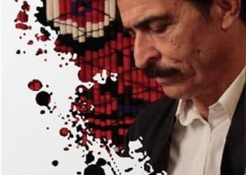 پێشوازیی بێ وێنەی کرماشان لە کتێبی “ئهورێشم زامهگان”