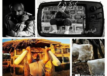 کوردێک بوو بە باشترین دەرهێنەری فێستیڤاڵی کورتەفیلمی تاران