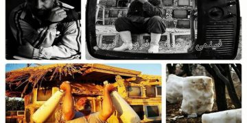 کوردێک بوو بە باشترین دەرهێنەری فێستیڤاڵی کورتەفیلمی تاران