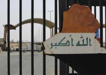 خاڵێکی سنوری نوێ لە نێوان ئێران و عێراق دەکرێتەوە