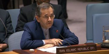 ئێران: پلانێکمان بۆ دانوستان لە گەڵ ئیدارەی بایدن نییە