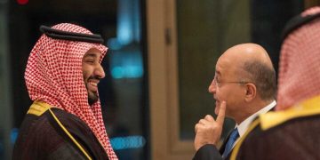 ناوەڕۆکی پەیوەندییە تەلەفوونییەکەی بەرهەم ساڵح و بن سەلمان