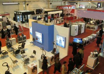 پێشانگایەکی تایبەت بە کەرەستەی نێوماڵ لە کرماشان کرایەوە