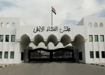 دادوەرە عێراقییەکە لە سەر بڕیاری دەستبەسەرکردنی ترەمپ ڕوونکردنەوە دەدات