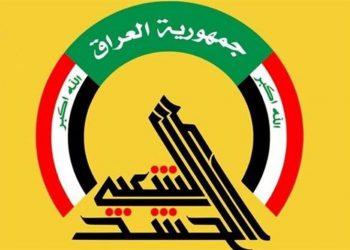 حەشدی شەعبی: پیرۆزبایی لە فالح فەیاز دەکەین