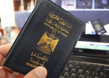 پاسپۆرتی عێراقی لە پلەی 109 ی جیهاندایە