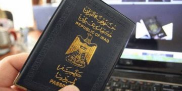 پاسپۆرتی عێراقی لە پلەی 109 ی جیهاندایە
