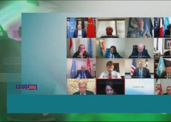 بە ڤیدیۆ …. ترەمپ و دۆڕانە گەورەکەی ئەنجومەنی ئاسایشی نێودەوڵەتی