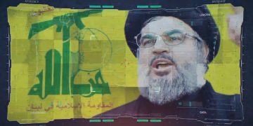 بە ڤیدیۆ …. سەد ساڵەیی لوبنان و گەڕانەوەی فەرەنسا