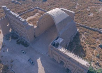 عێراق بۆ پاراستنی تاقی کەسرا چی کردووە؟