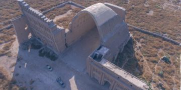 عێراق بۆ پاراستنی تاقی کەسرا چی کردووە؟