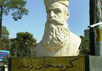 چیرۆکی گۆڕەکەی کەریم خانی زەند