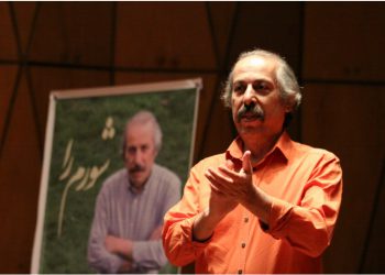 کتێبی “هەزار دەستان” نوێ ترین بەرهەمی پەشەنگ کامکار بڵاو کرایەوە