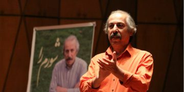 کتێبی “هەزار دەستان” نوێ ترین بەرهەمی پەشەنگ کامکار بڵاو کرایەوە