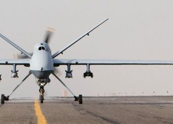 دەسپێکی ڕاهێنانی گەورەی فڕۆکەی بێ فڕۆکەوانی ئەرتەشی ئێران