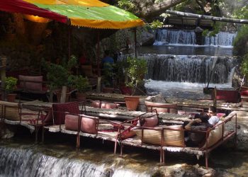 دەربەندی تاران