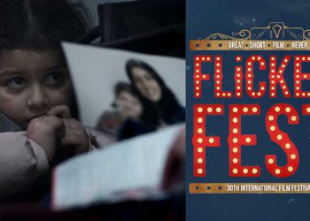 کورتە فیلمی خانمە دەرهێنەری ئێرانی لە ئۆستراڵیا نمایش دەکرێت