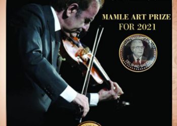 خهڵاتی ماملێ بۆ 2021 پێشكهش به دڵشاد سهعید دهكرێت