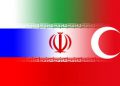 ئێران، تورکیا و ڕووسیا لە سەر دۆخی سوریا ڕاگەێندراوێکیان بڵاو کردەوە