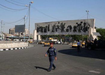 تەقینەوەیەک لە شاری بەغدا ڕوویدا