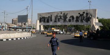 تەقینەوەیەک لە شاری بەغدا ڕوویدا