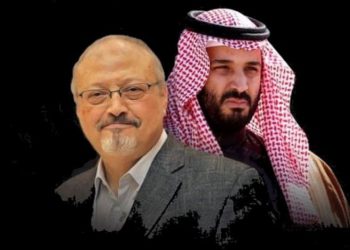 بایدن لە دژی سعوودیە ڕاپۆرتە نهێنییەکەی تیرۆری خاشقچی دەداتە کۆنگرێسی ئەمریکا