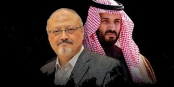 بایدن لە دژی سعوودیە ڕاپۆرتە نهێنییەکەی تیرۆری خاشقچی دەداتە کۆنگرێسی ئەمریکا