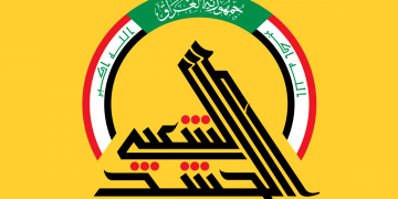 شکستی پیلانەکان لە دژی حەشدی شەعبی