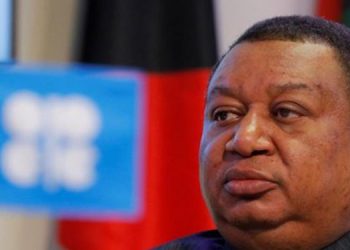 ئەمینداری گشتی ڕێکخراوی ئۆپێک: ئەمساڵ بازاڕی نەوت باشتر دەبێت