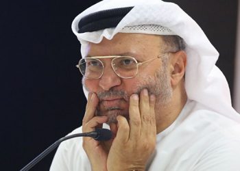 ئیمارات: باشترین بژاردە لە گەڵ ئێران دیپلۆماسییە